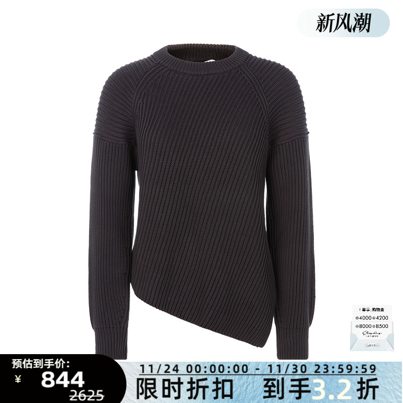 休闲潮流设计长袖套头针织衫