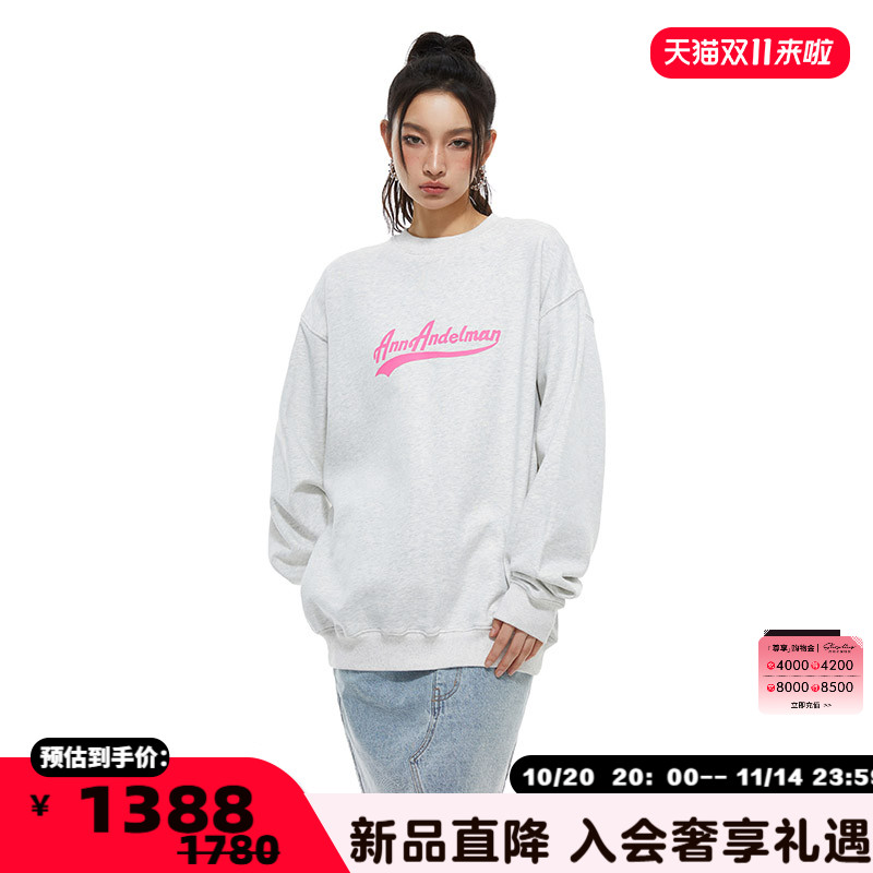 ANNANDELMAN印花LOGO套头