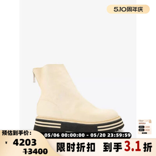 GUIDI女士马皮革厚底慵懒随性舒适圆头中筒皮靴银泰百货 301604