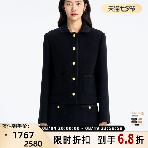 concise-white/简白女士翻领金扣外套 301257