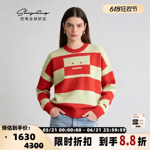Acne Studios秋冬女士羊毛条纹圆领羊毛衫毛衣银泰百货 301604