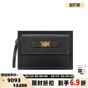 银泰百货 荔枝纹拉链开合徽标手拿包 301574 范思哲男士 Versace