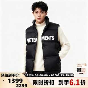 301446 羽绒背心马甲银泰百货 VETEMENTS秋冬男女情侣同款 时尚