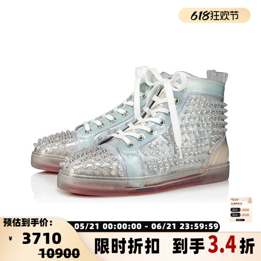 CHRISTIAN LOUBOUTIN路铂廷 男士铆钉潮酷休闲高帮鞋银泰 301604