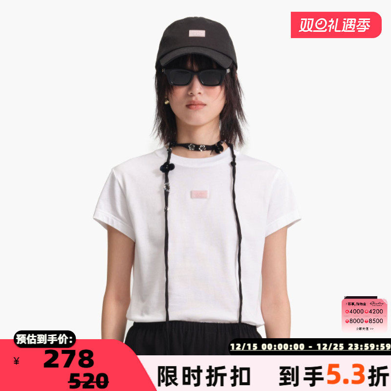 concise-white/简白修身T恤