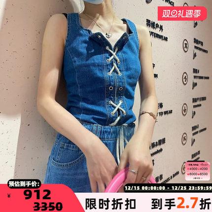 SJYP 春夏款女士小众短款时髦牛仔绑带背心银泰百货精品 301596