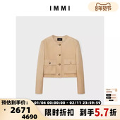 羊皮圆领口袋绗棉短外套皮夹克 IMMI 设计师品牌 300124