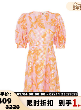 【折扣】STINE GOYA女士浅紫色/橙色泡泡袖短款连衣裙