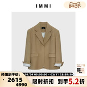 女士斜纹精纺羊毛假两件西装 IMMI 设计师品牌 300124