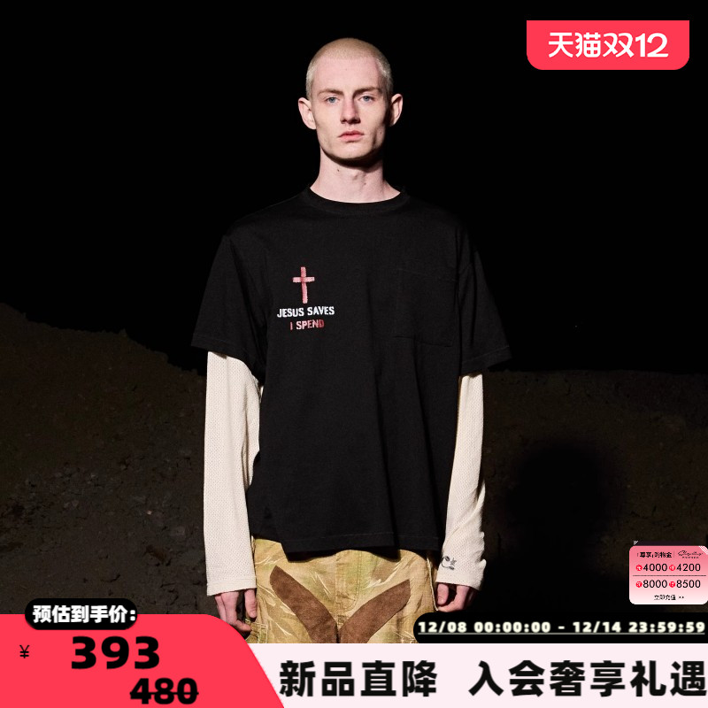 潮流精品，品质保证