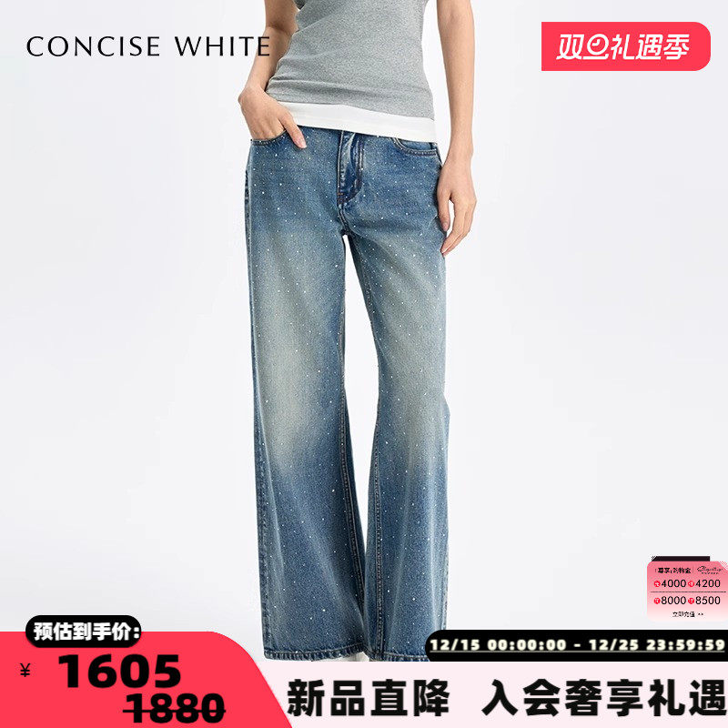 潮流精品，品质保证