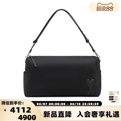 AMI PARIS 男女同款爱心时尚腋下包手提包银泰百货 301574
