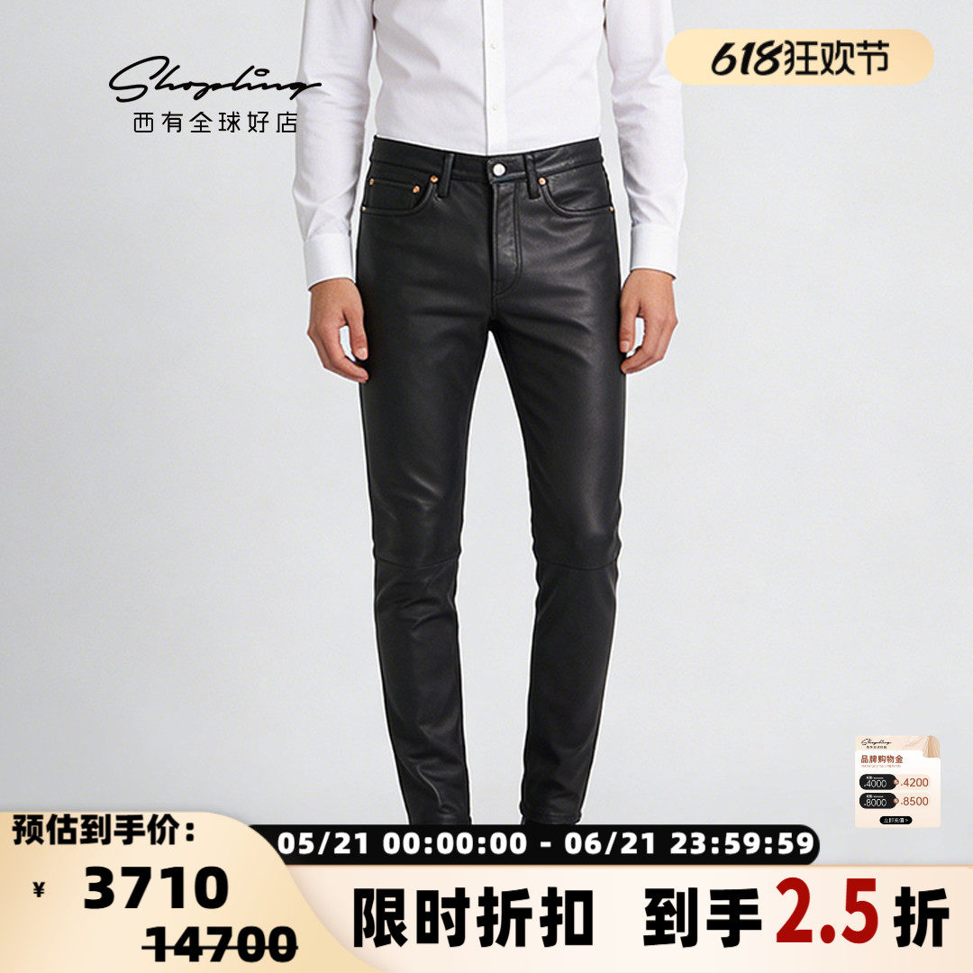 Acne Studios 秋冬男士羊皮革修身皮裤休闲裤银泰百货 301604