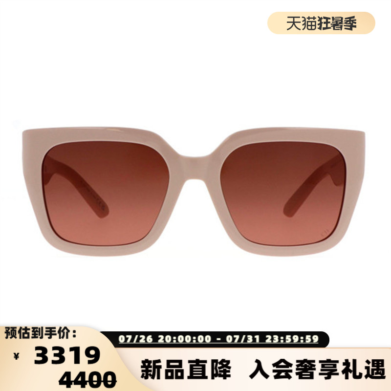 DIOR迪奥 夏季新款男女同款经典复古墨镜太阳镜银泰百货 300211