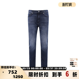 Boss雨果博斯 银泰 男士 直筒牛仔裤 300095 HUGO系列复古修身 Hugo