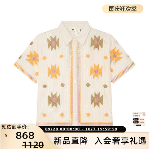 MKT Studio 26春夏新款女士民族风绣花纯棉短袖衬衫 银泰百货