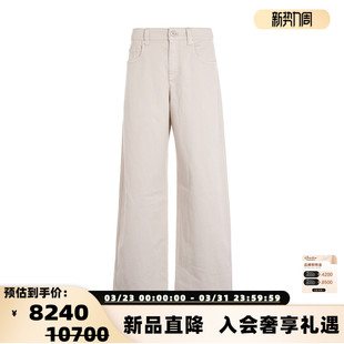 银泰 女士简约显瘦直筒牛仔裤 CUCINELLI 301574 BRUNELLO