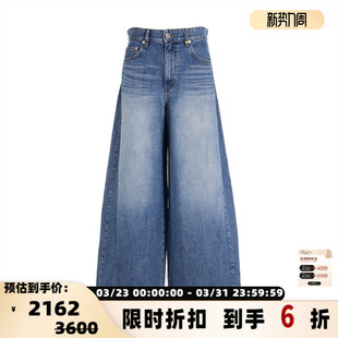 银泰百货 WE11DONE 水洗产品 女士阔腿牛仔裤 301574 秋冬新款