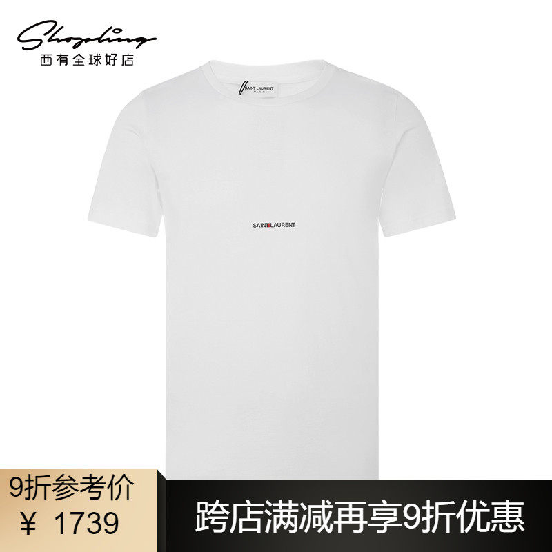 Saint Laurent /圣罗兰 YSL 白色简约胸前logo设计男士短袖T恤