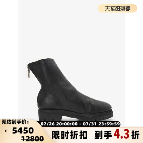 GUIDI女士马皮革后拉链厚底纯色舒适圆头中筒皮靴银泰 301604