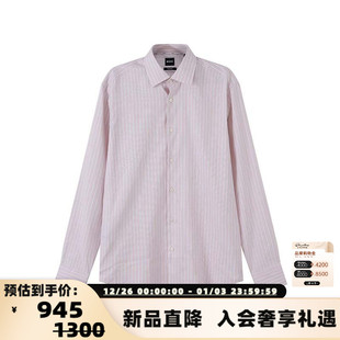 衬衫 Hugo Black系列条纹长袖 男士 300095 Boss雨果博斯