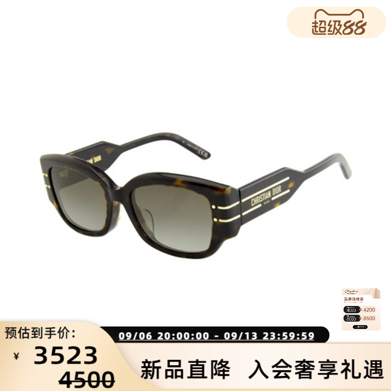 DIOR迪奥 25春夏新款男女款经典太阳镜时尚墨镜银泰百货 300211