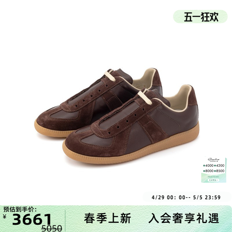 ۻ㣺ɫ 36 MAISON MARGIELA ŮʿɫͰ˶Ь̩ٻƷ3015743861Ԫ