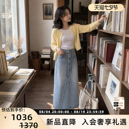 女士纯棉直筒牛仔半身裙