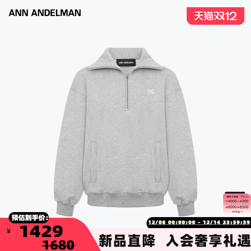 ANN ANDELMAN   25秋冬女士高领拉链休闲卫衣银泰百货 301286