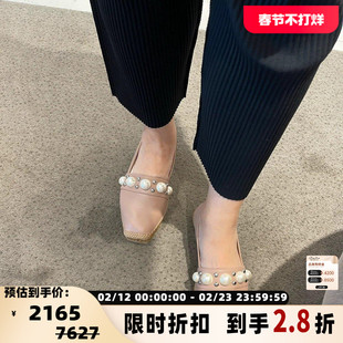 Jimmy Choo 春夏款女士草编珍珠平底鞋银泰百货精品 301596