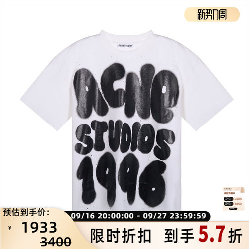 ACNE STUDIOS 春夏新款男士字母涂鸦短袖圆领T恤银泰百货 301574