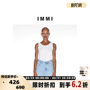 打底上衣银泰百货精品300124 U领无袖 IMMI 女士秋冬新款