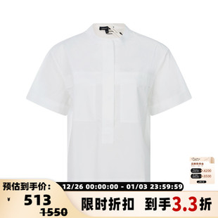 衬衫 女士白色棉质单排扣设计日常休闲短袖 上衣 春夏新款 Soeur