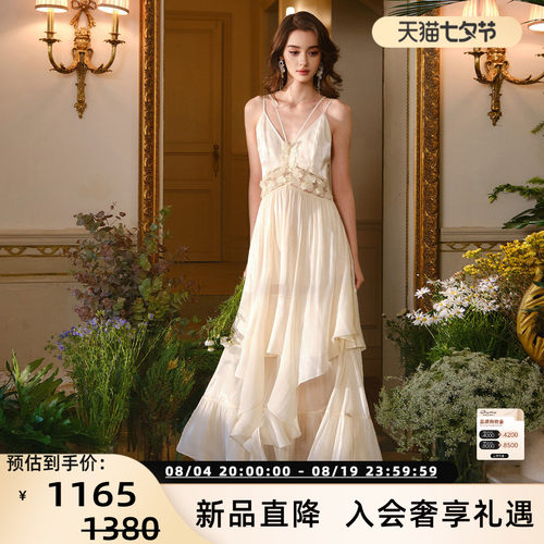 新款女立体蝴蝶吊带连衣裙