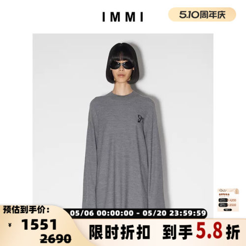 IMMI羊毛蝴蝶提花宽松套头上衣