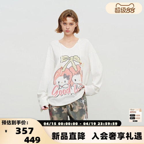 SOFITTE 26春夏新款女士趣味樱桃kitty烫钻V领T恤衫银泰 301355