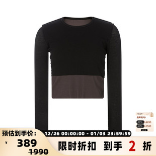 女士纯棉假两件圆领长袖 春季 PERVERZE T恤 折扣