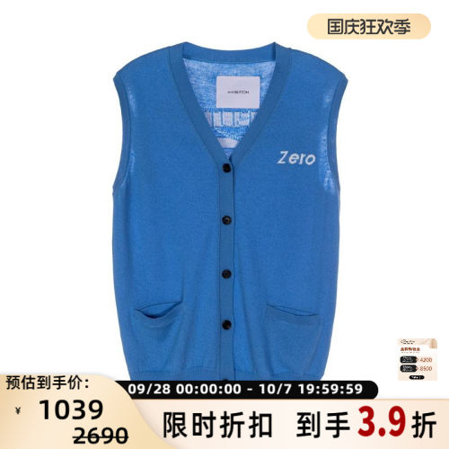 字母刺绣针织开衫pushBUTTONV领