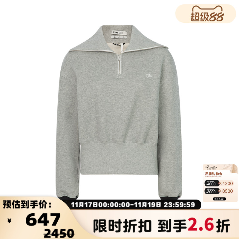 JEANSLEE大翻领套头衫卫衣