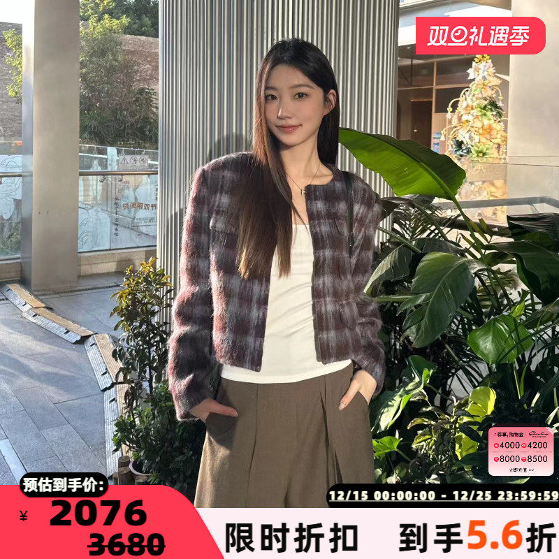 concise-white多口袋外套