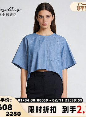 SYSTEM 潮牌街拍女士法式开叉薄款T恤上衣银泰百货 301596