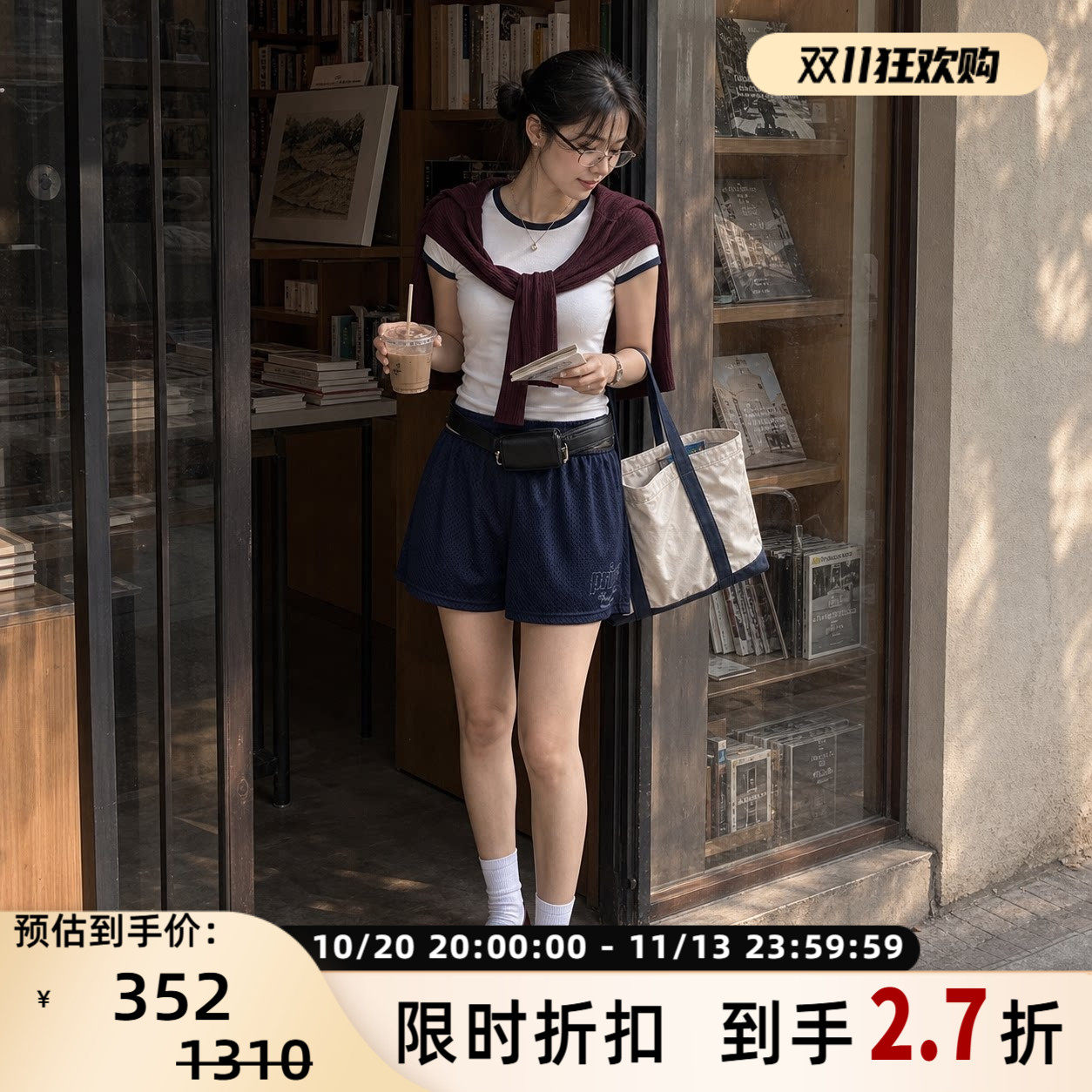Sporty & Rich女士深蓝色纯色宽松休闲日常直筒学院风穿搭短裤