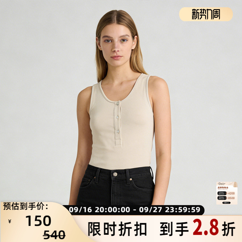 NinetyPercent纽扣打底背心上衣图片