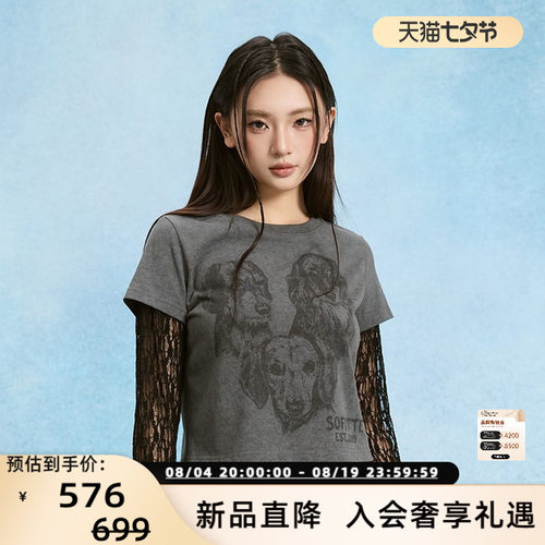 SOFITTE 新款女士做旧手绘印花蕾丝长袖T恤银泰百货 301355