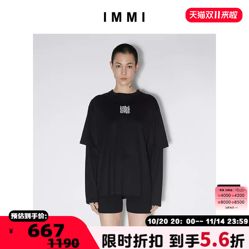 设计师品牌IMMI女士长袖T恤