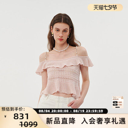 26春夏女士针织珍珠吊带上衣