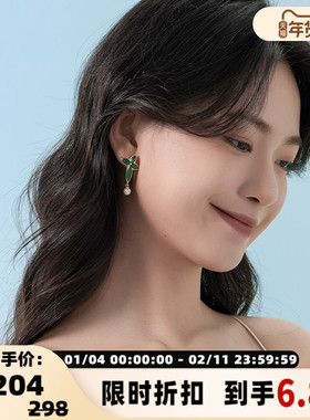 abyb charming 四叶盛放系列 裙摆耳环 301343