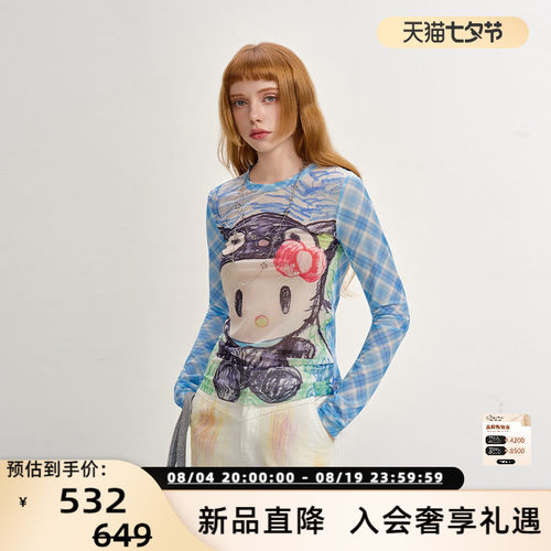 SOFITTE 新款女士修身拼接趣味印花长袖打底衫银泰百货 301355