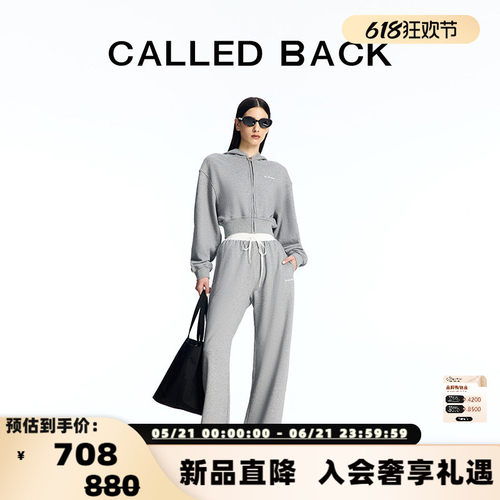 CALLEDBACK休闲裤抽绳纯色宽松