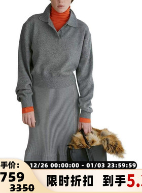 RECTO 秋冬新款女士羊毛混纺时尚气质微闪polo领针织衫银泰百货